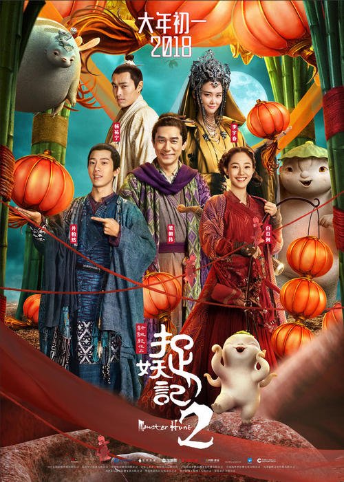 计算机应用能力考试合格证如何作假